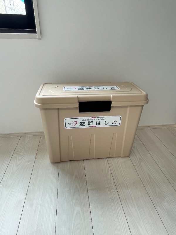 20/20 その他画像