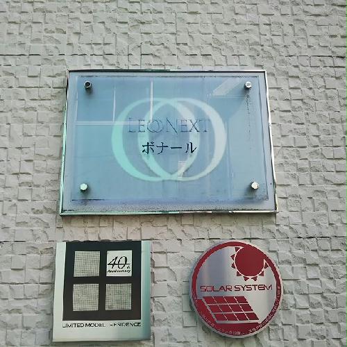 11/24 その他画像