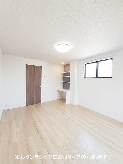 3/20 リビング/ダイニング