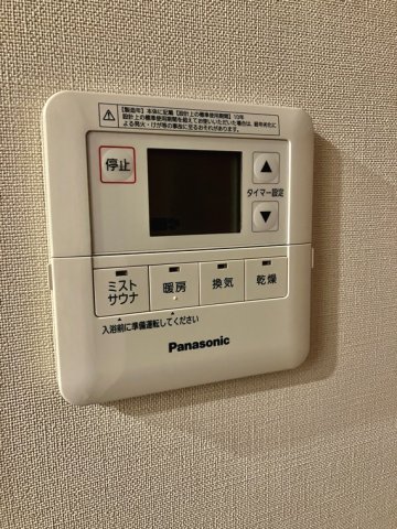12/18 設備