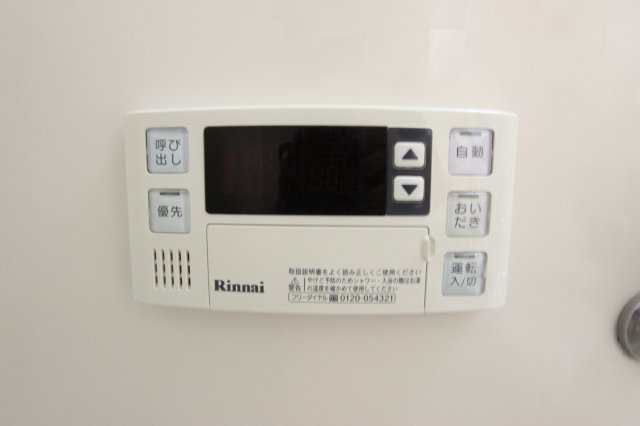 14/22 その他画像