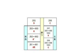 14/15 その他画像