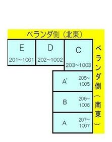 14/16 その他画像