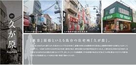 10/10 その他画像