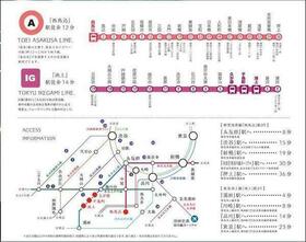 4/10 その他画像