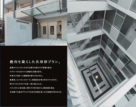 8/10 その他画像