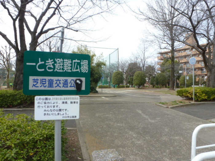 15/18 周辺