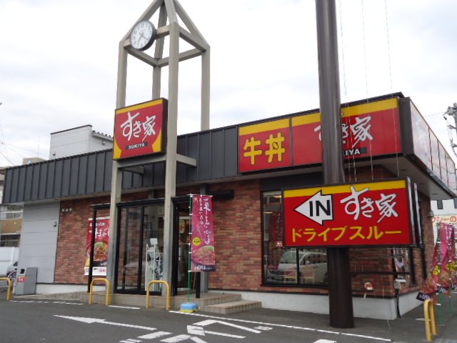 26/30 周辺