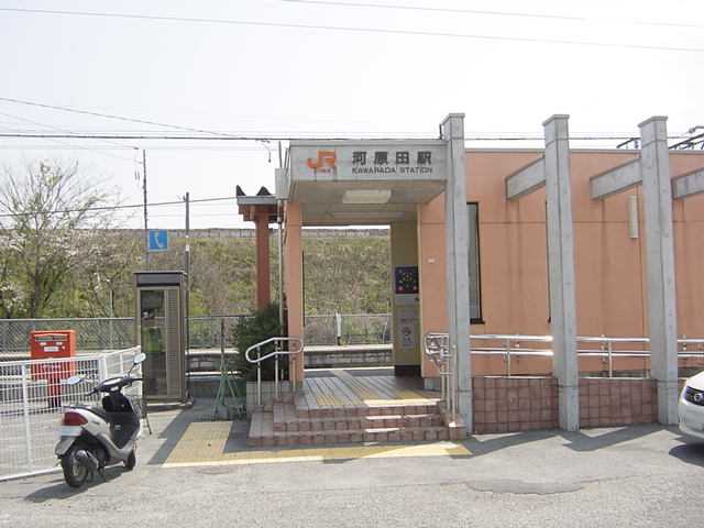 24/30 周辺