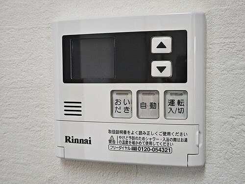 10/11 その他画像