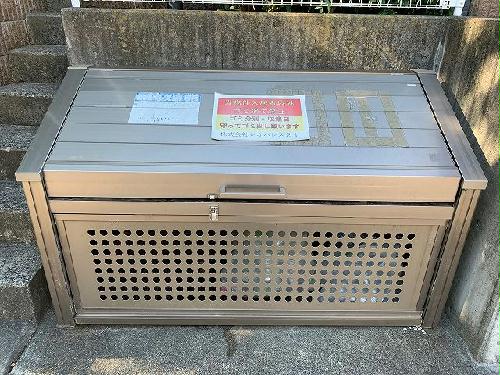 11/11 その他画像