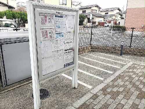 10/14 その他画像