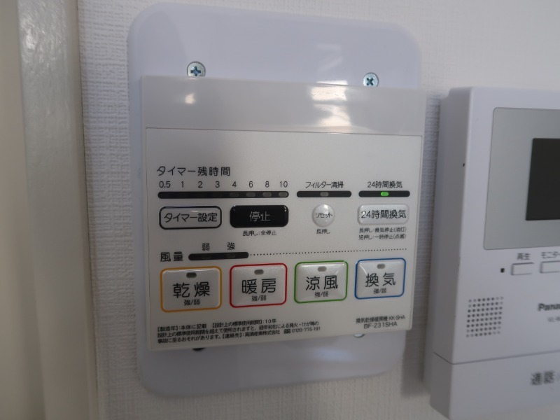 17/19 その他画像