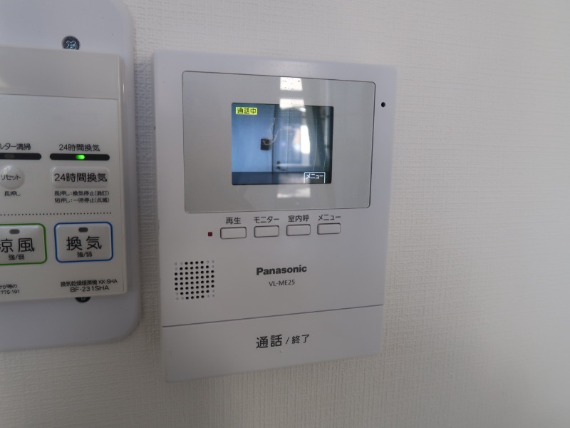 11/19 その他画像