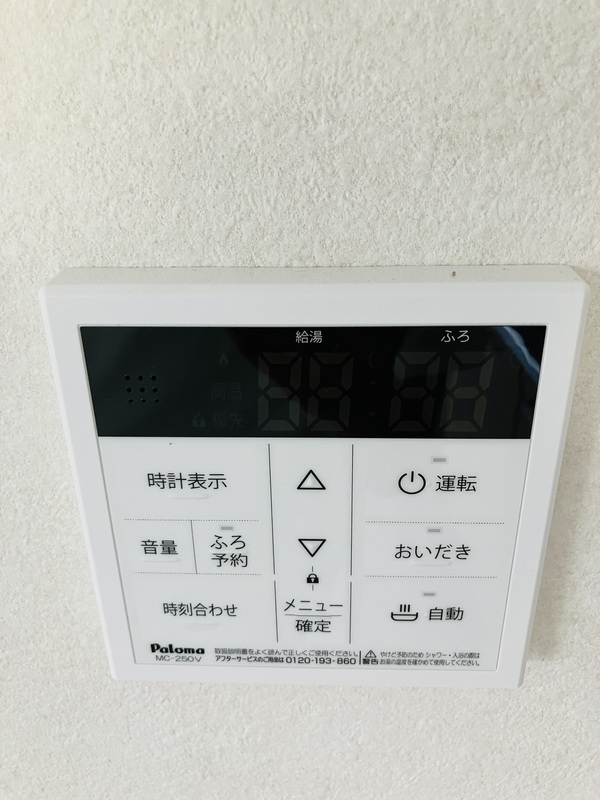10/17 その他画像