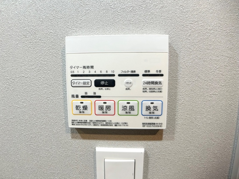 16/18 その他画像