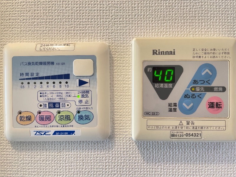 14/22 その他画像