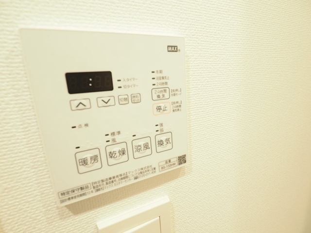 15/29 設備