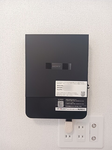 11/19 設備