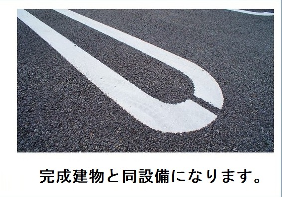 14/20 その他画像