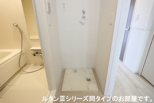 5/20 設備