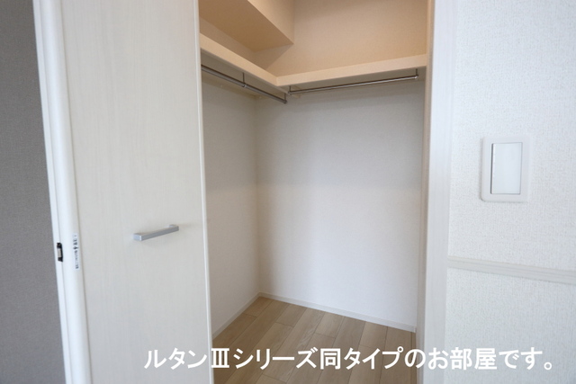 3/20 収納