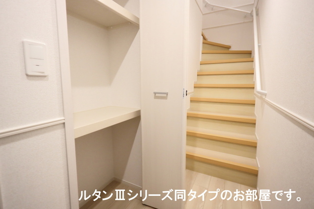 3/20 収納