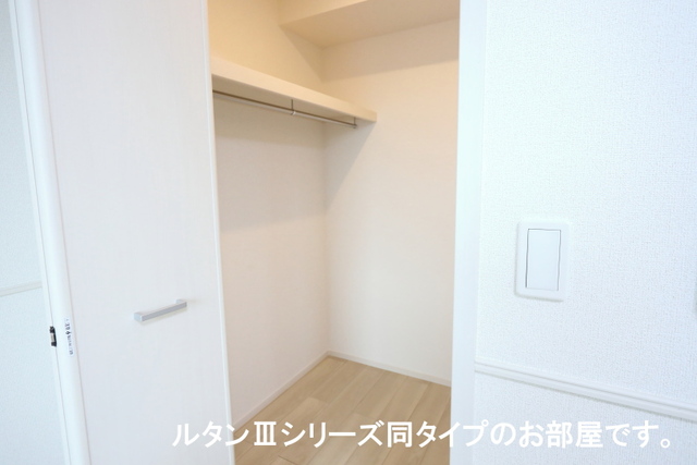3/20 収納