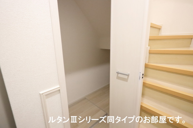 4/20 収納