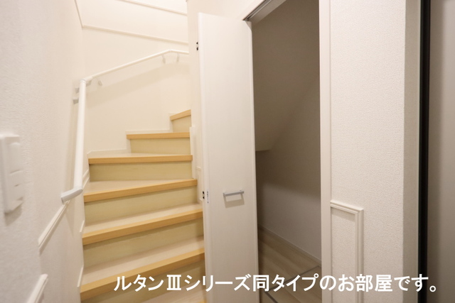 4/20 収納