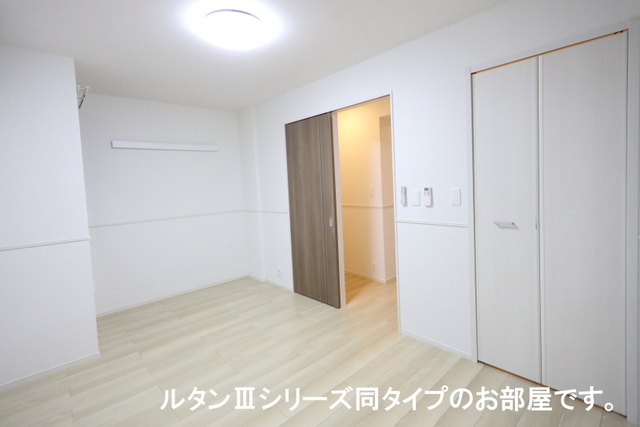 3/20 室内