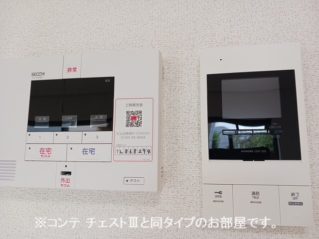 11/20 その他画像