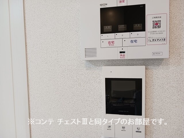 11/20 その他画像