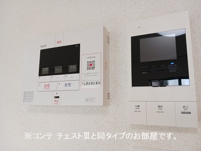 11/20 その他画像