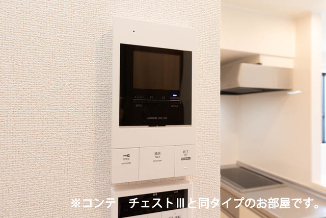 11/20 その他画像