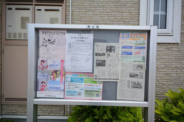 14/20 その他画像