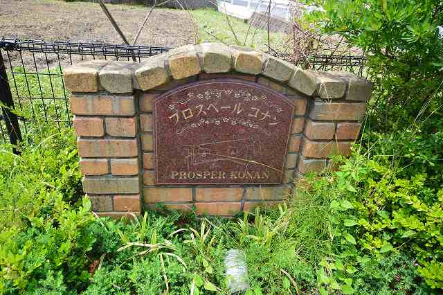 11/20 その他画像