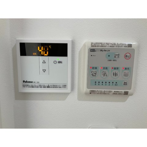 16/20 その他画像