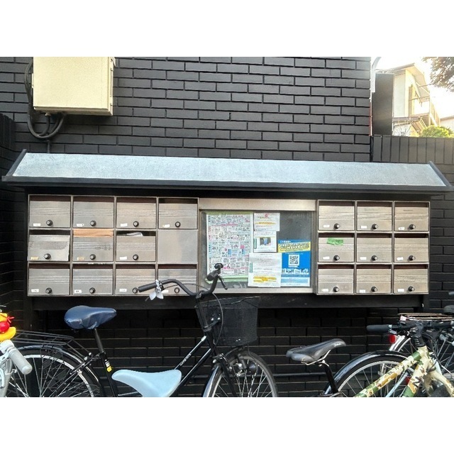 20/20 その他画像