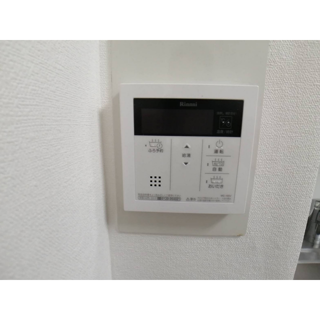 18/21 その他画像