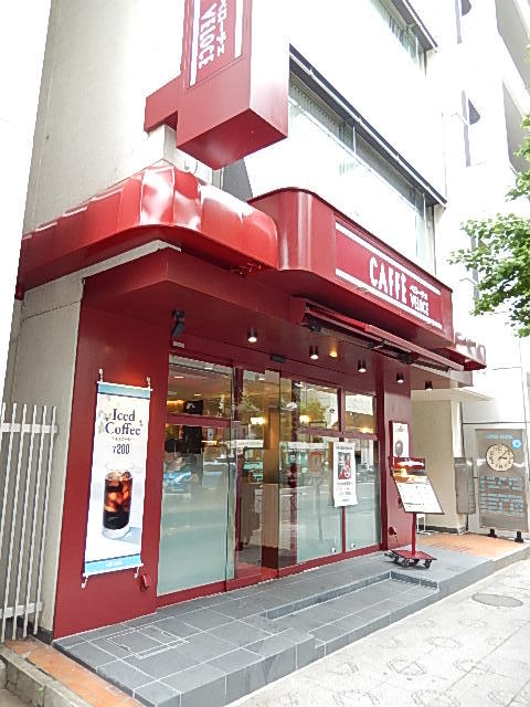 11/22 その他画像