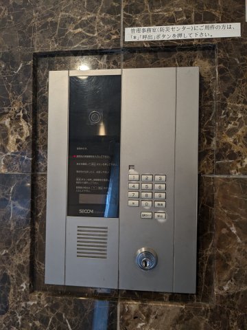 19/25 その他画像