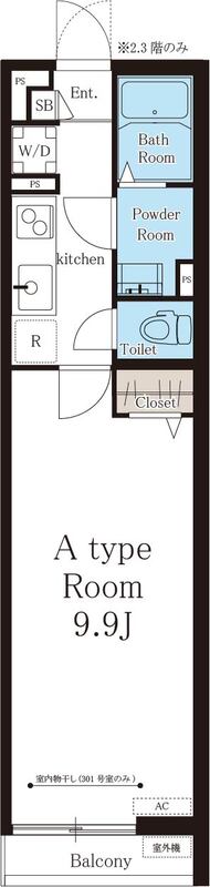 リブリ・柏泉町の間取り