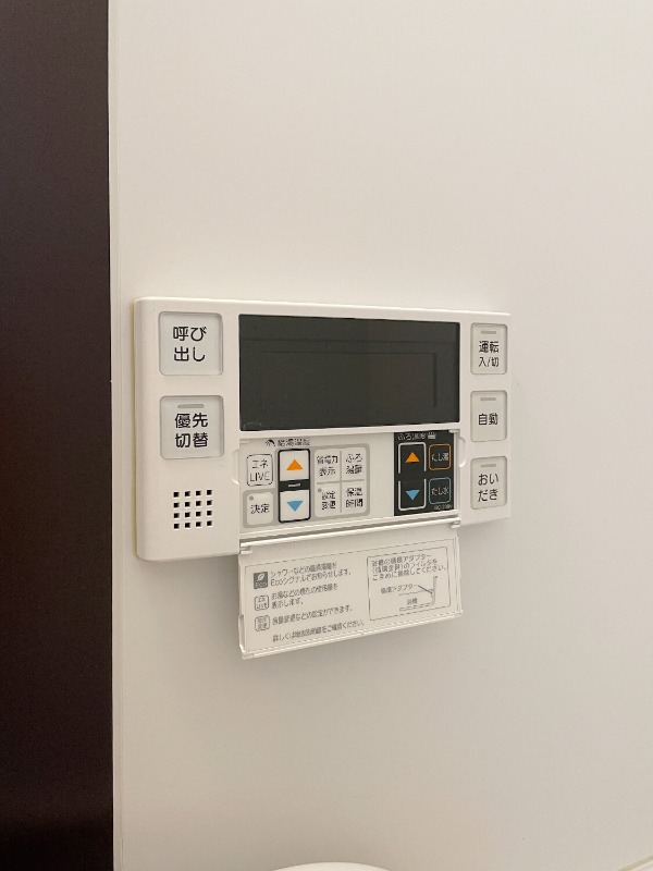 16/26 その他画像