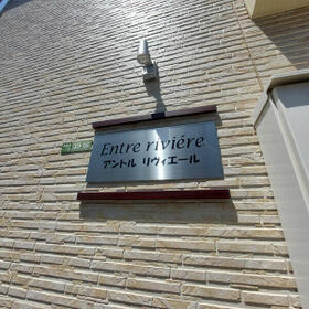 6/14 その他画像