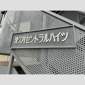 16/16 その他画像