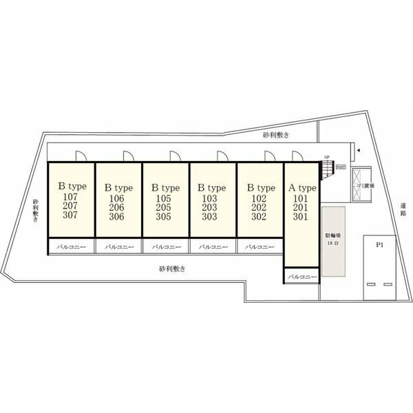 14/15 その他画像