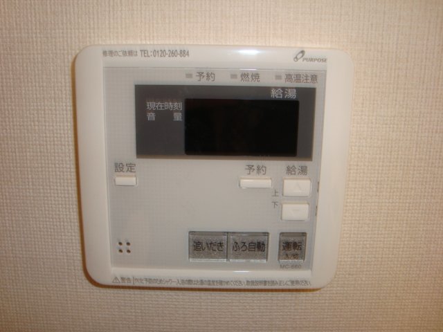 19/30 その他画像