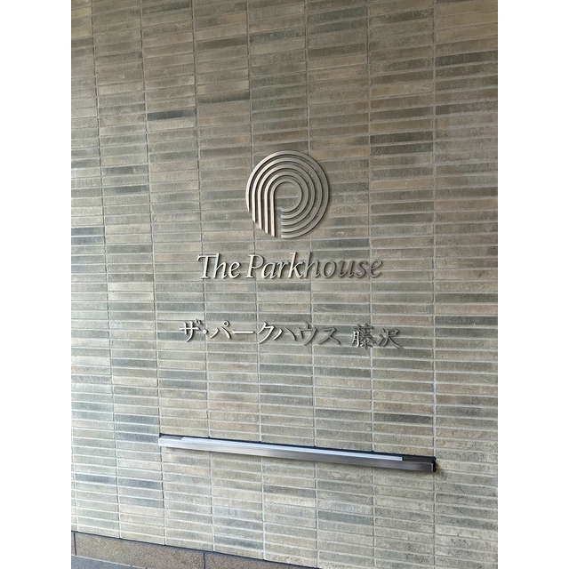 11/13 その他画像