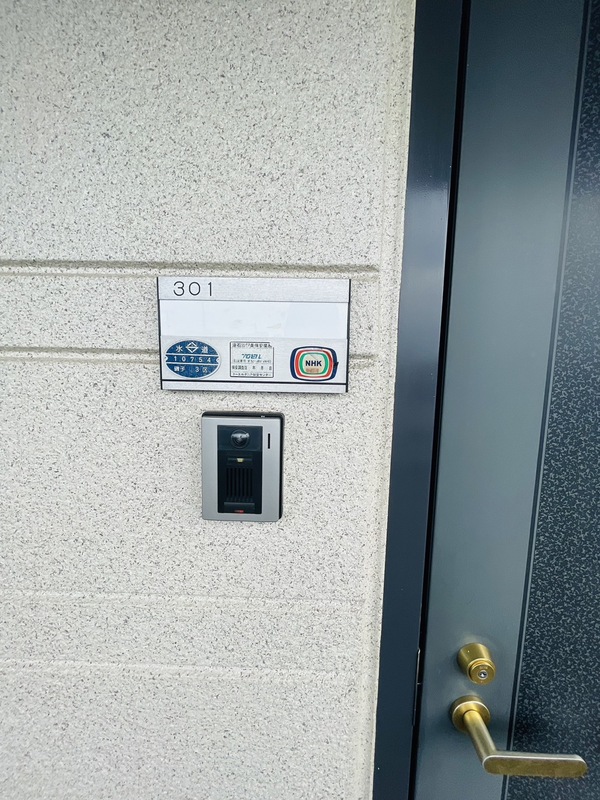 20/23 その他画像